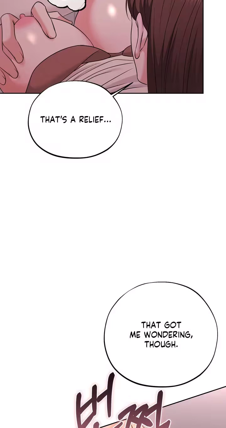 Irreplaceable Guy Friend Chapter 0 page 7 - 