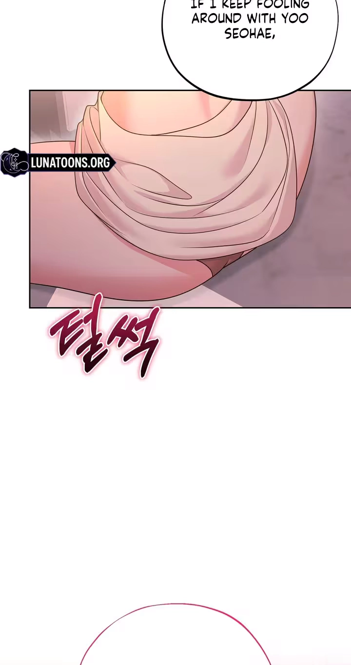 Irreplaceable Guy Friend Chapter 0 page 9 - 