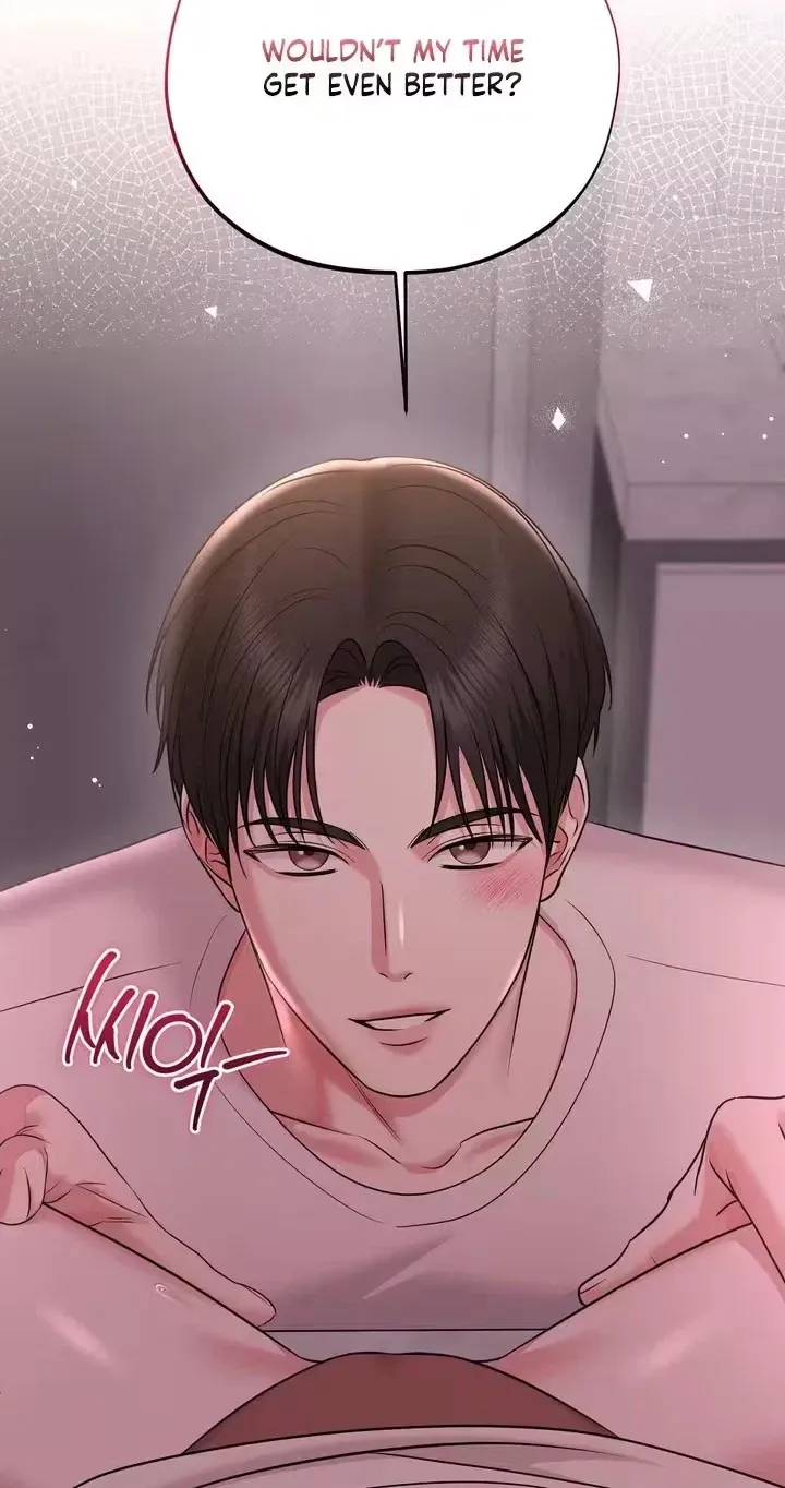 Irreplaceable Guy Friend Chapter 0 page 10 - 