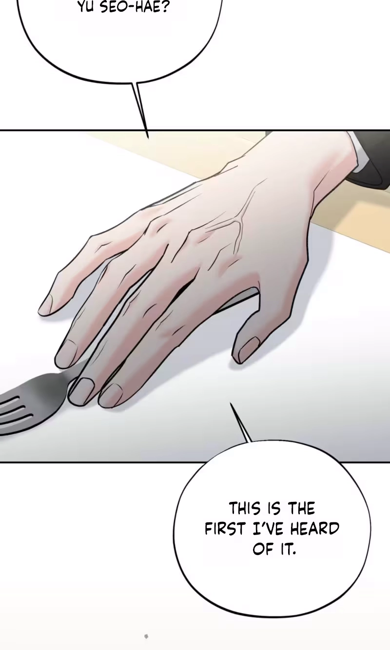 Irreplaceable Guy Friend Chapter 2 page 2 - 