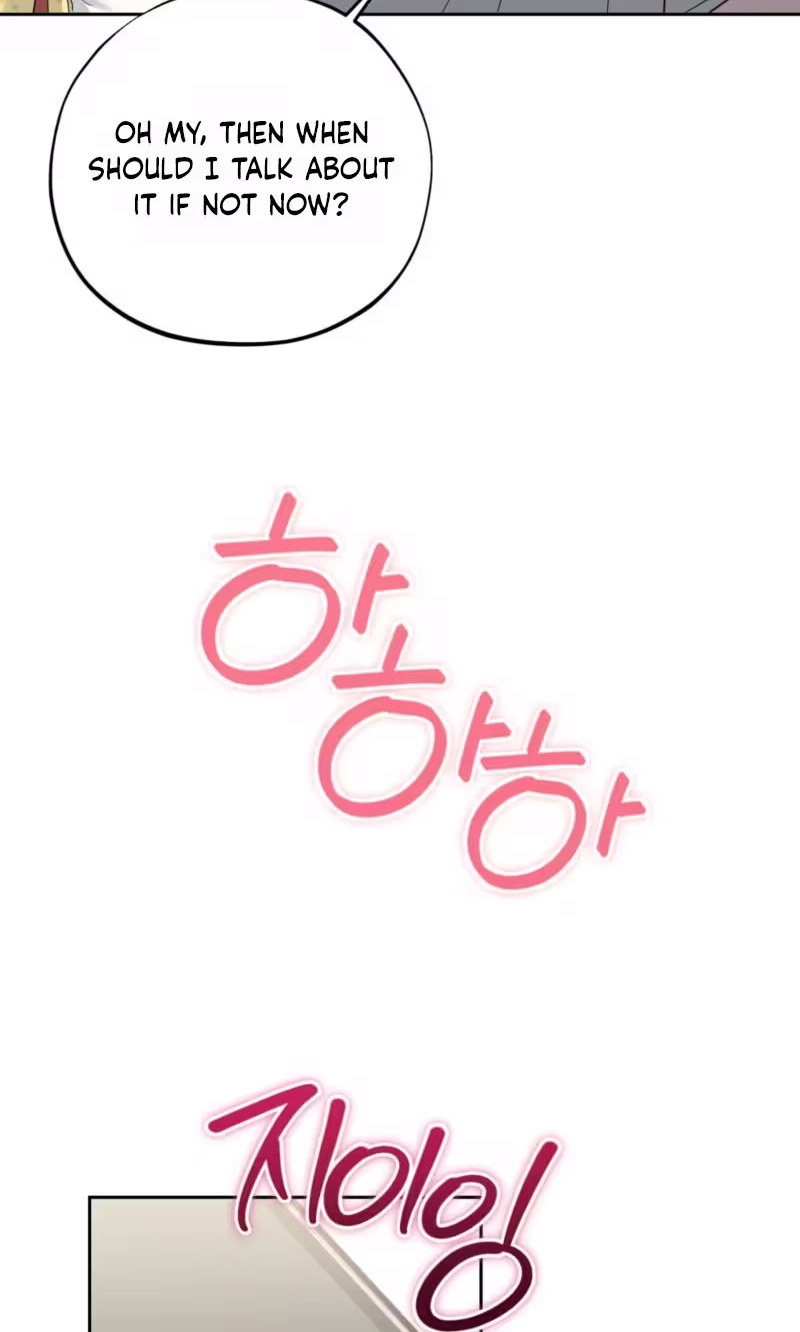 Irreplaceable Guy Friend Chapter 2 page 12 - 