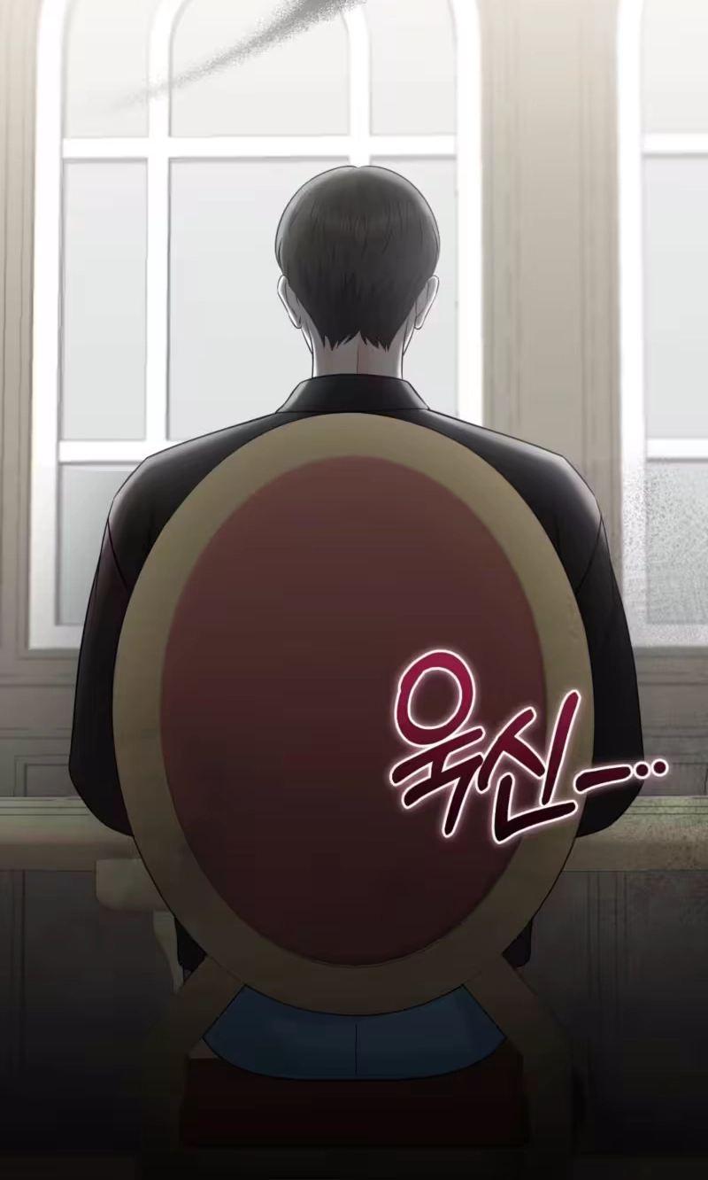 Irreplaceable Guy Friend Chapter 2 page 24 - 