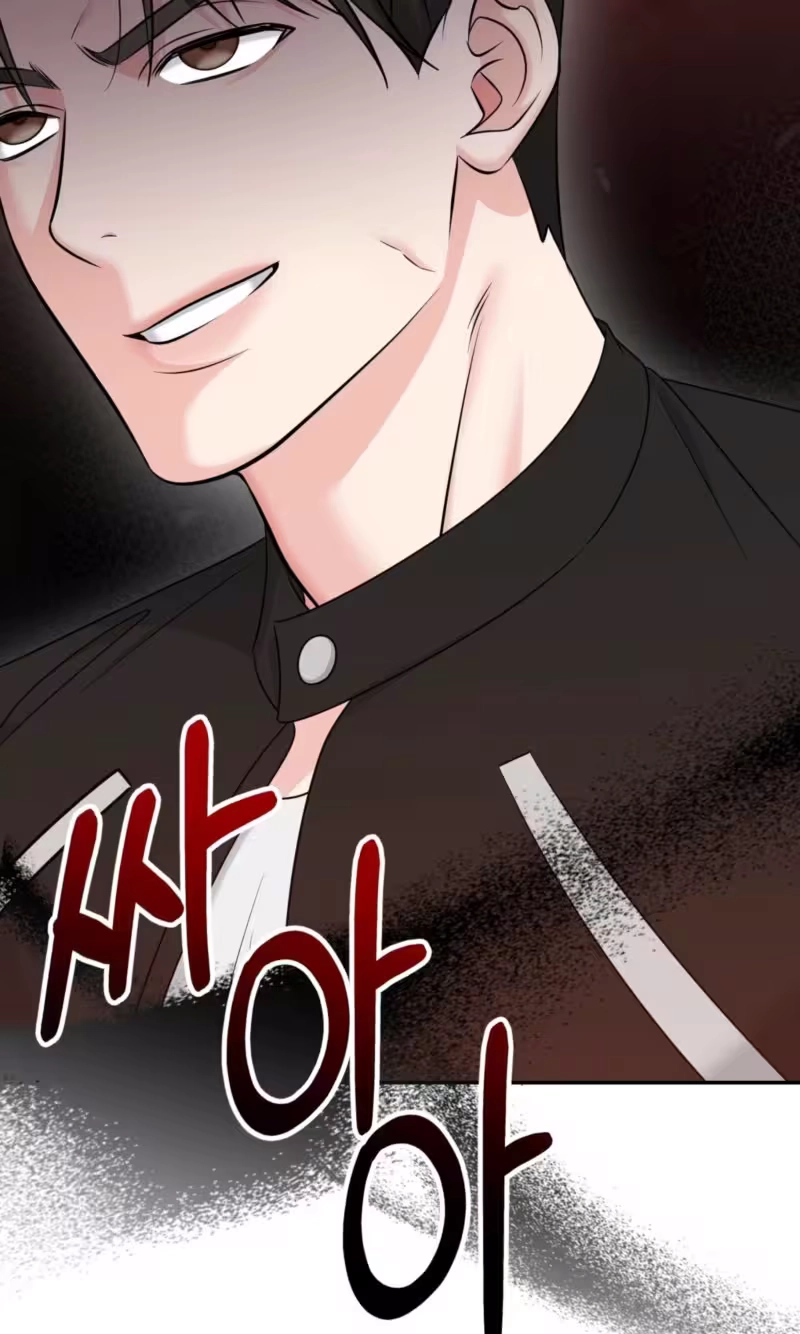 Irreplaceable Guy Friend Chapter 2 page 4 - 