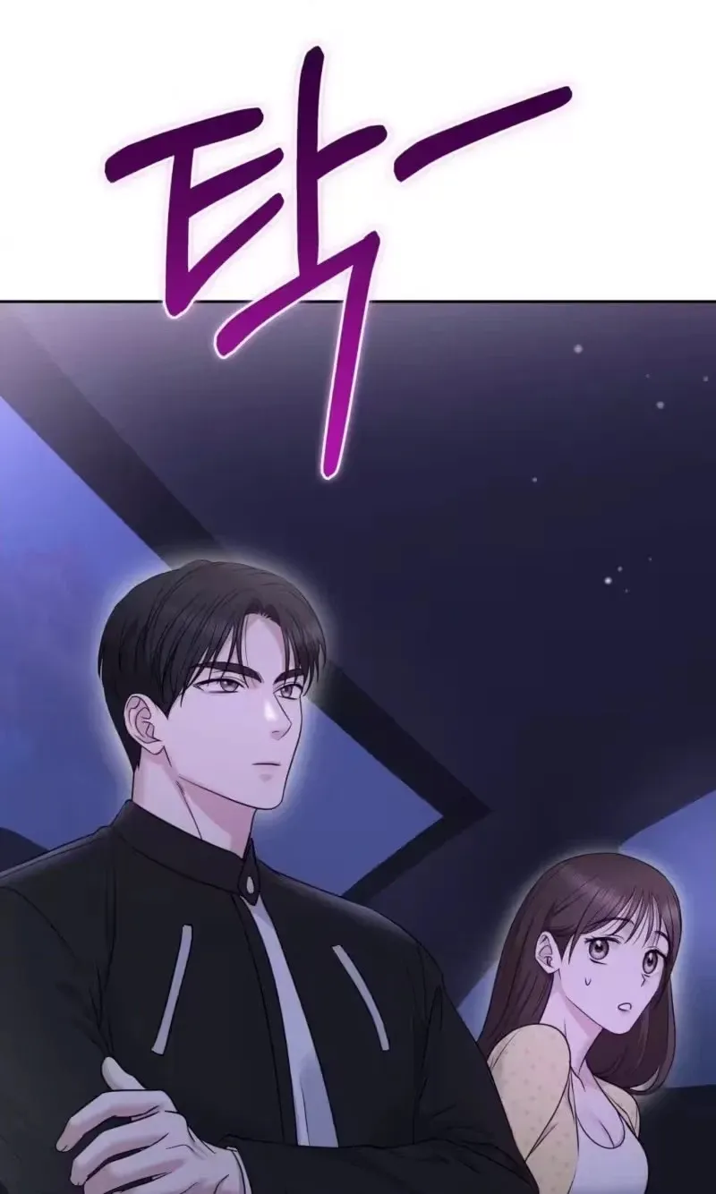 Irreplaceable Guy Friend Chapter 2 page 40 - 
