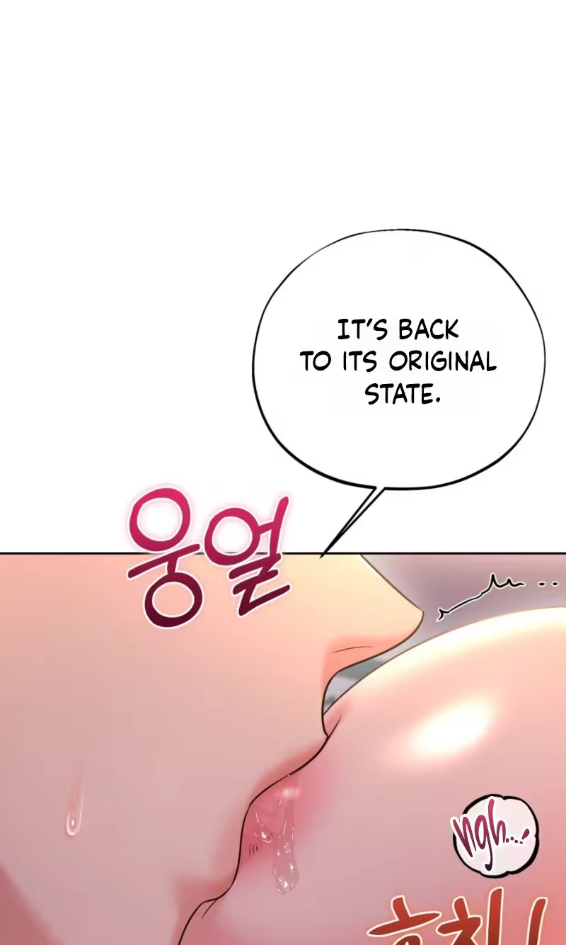 Irreplaceable Guy Friend Chapter 2 page 71 - 