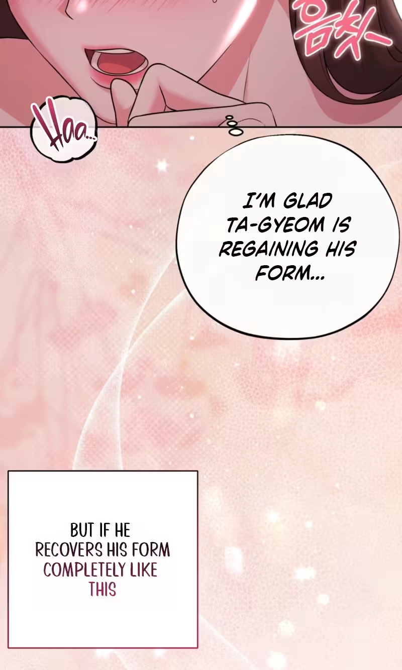 Irreplaceable Guy Friend Chapter 2 page 85 - 
