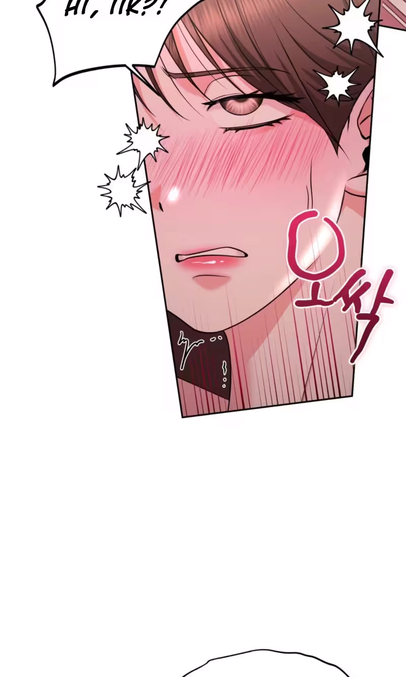 Irreplaceable Guy Friend Chapter 2 page 89 - 