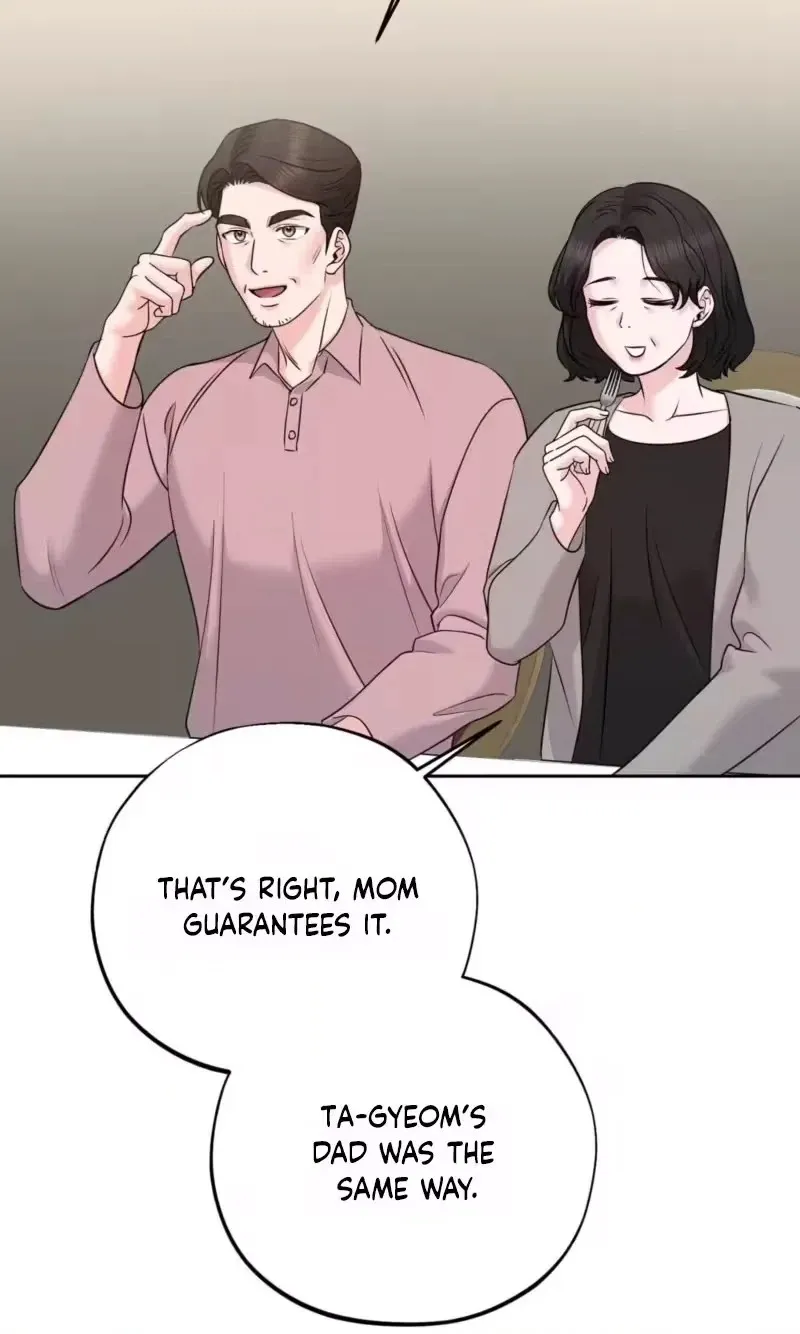 Irreplaceable Guy Friend Chapter 2 page 10 - 