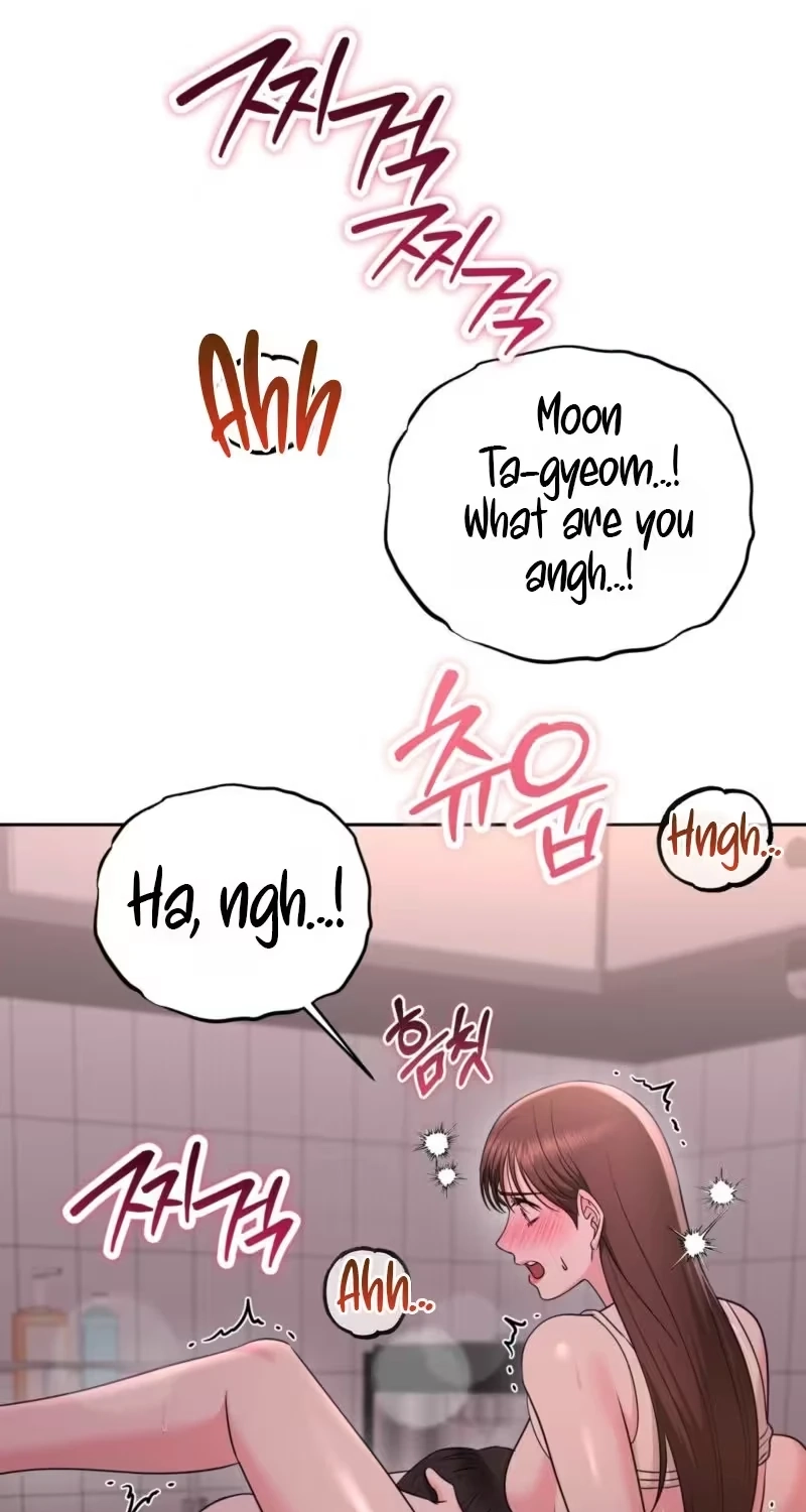 Irreplaceable Guy Friend Chapter 3 page 11 - 