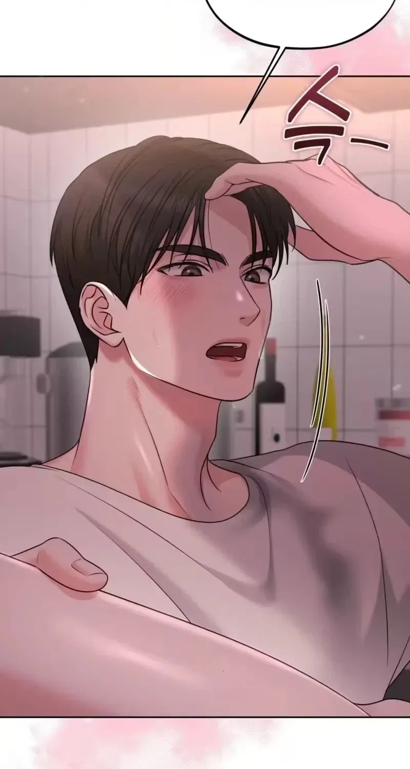 Irreplaceable Guy Friend Chapter 3 page 20 - 