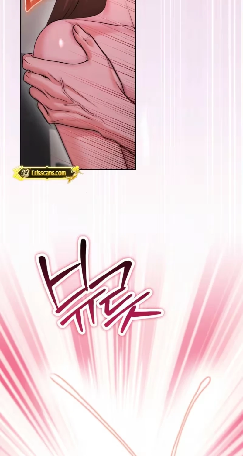 Irreplaceable Guy Friend Chapter 3 page 49 - 