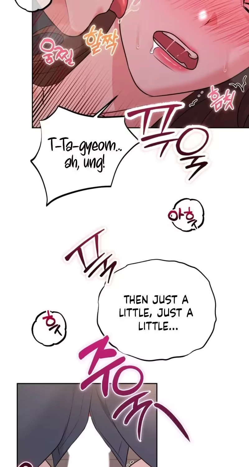 Irreplaceable Guy Friend Chapter 3 page 73 - 