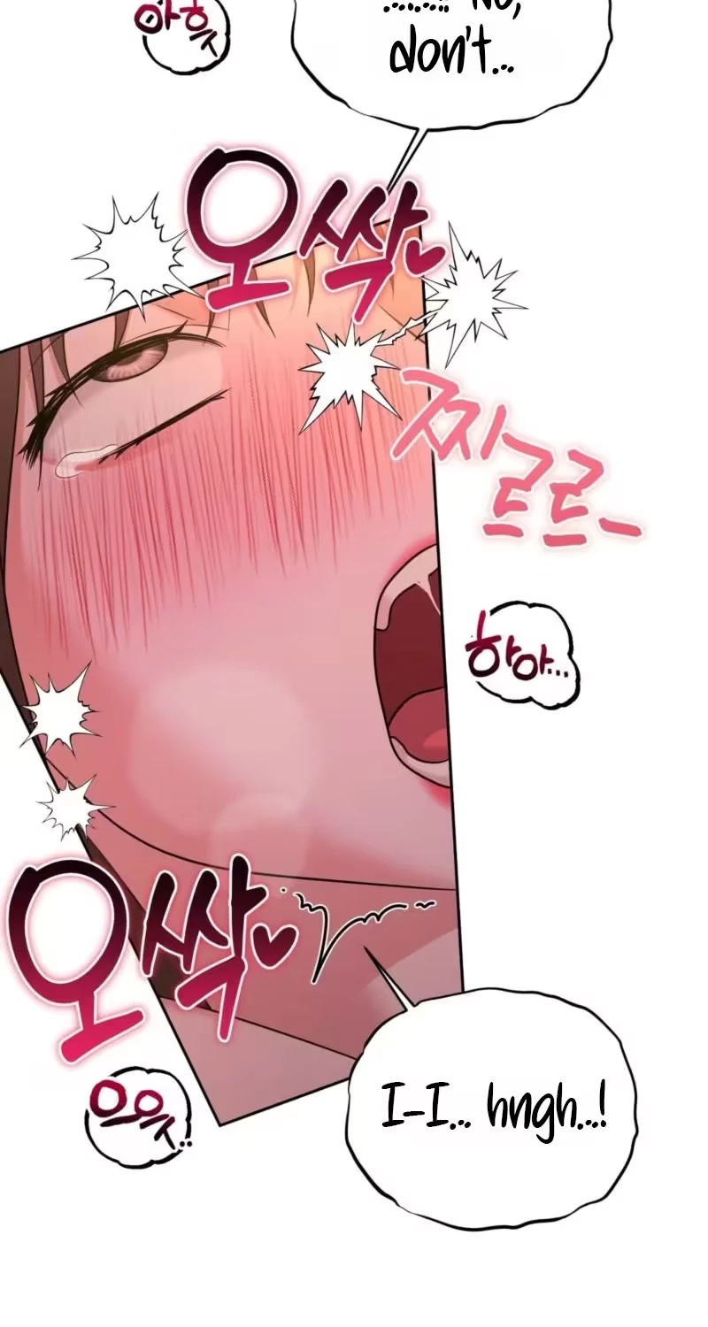 Irreplaceable Guy Friend Chapter 3 page 77 - 