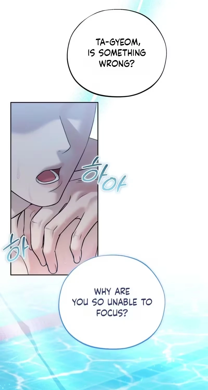 Irreplaceable Guy Friend Chapter 4 page 17 - 