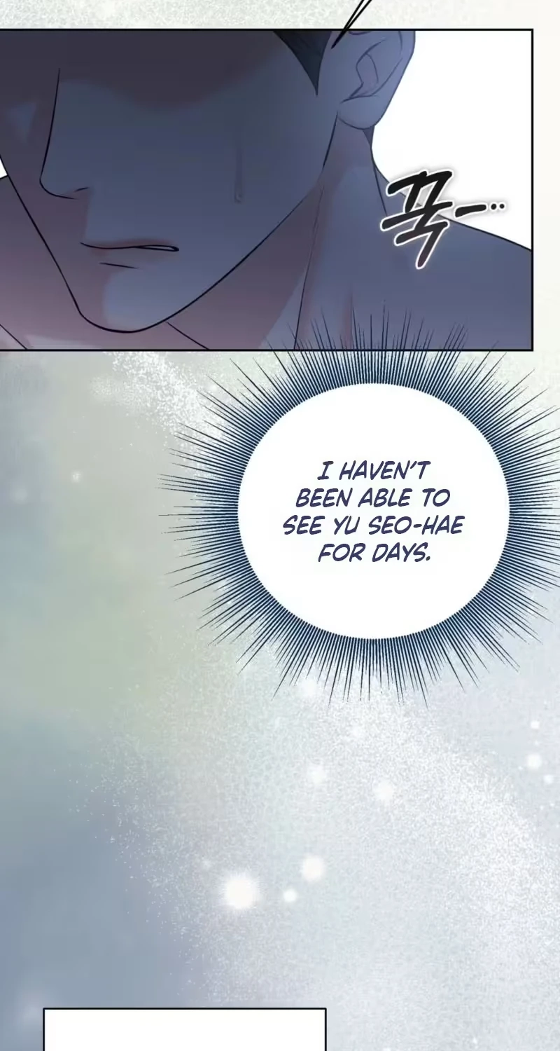 Irreplaceable Guy Friend Chapter 4 page 22 - 