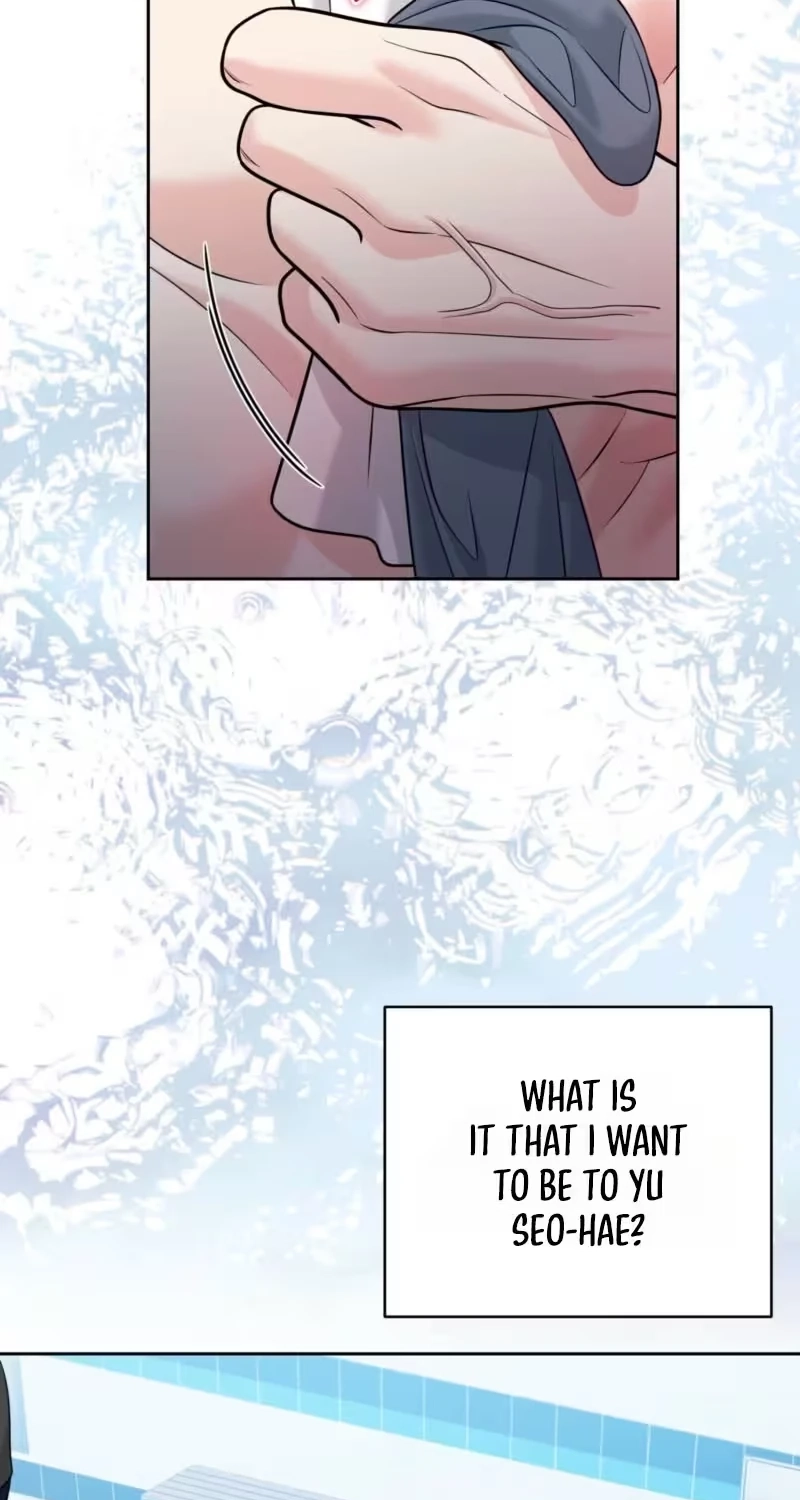 Irreplaceable Guy Friend Chapter 4 page 29 - 