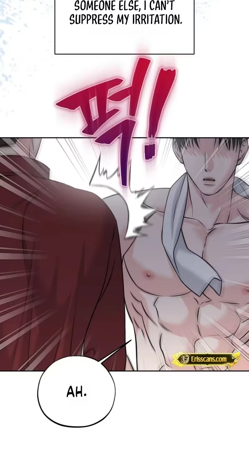 Irreplaceable Guy Friend Chapter 4 page 31 - 