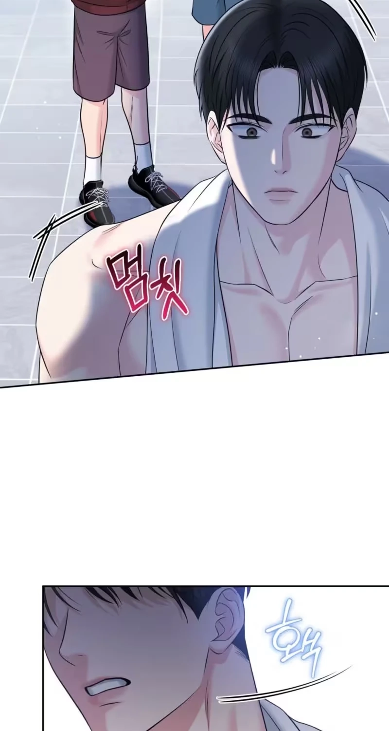 Irreplaceable Guy Friend Chapter 4 page 37 - 