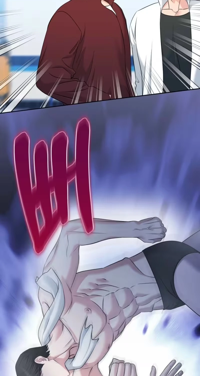 Irreplaceable Guy Friend Chapter 4 page 43 - 