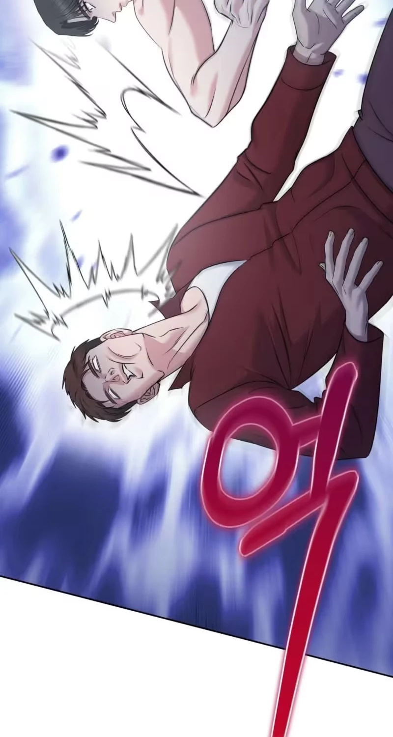 Irreplaceable Guy Friend Chapter 4 page 44 - 