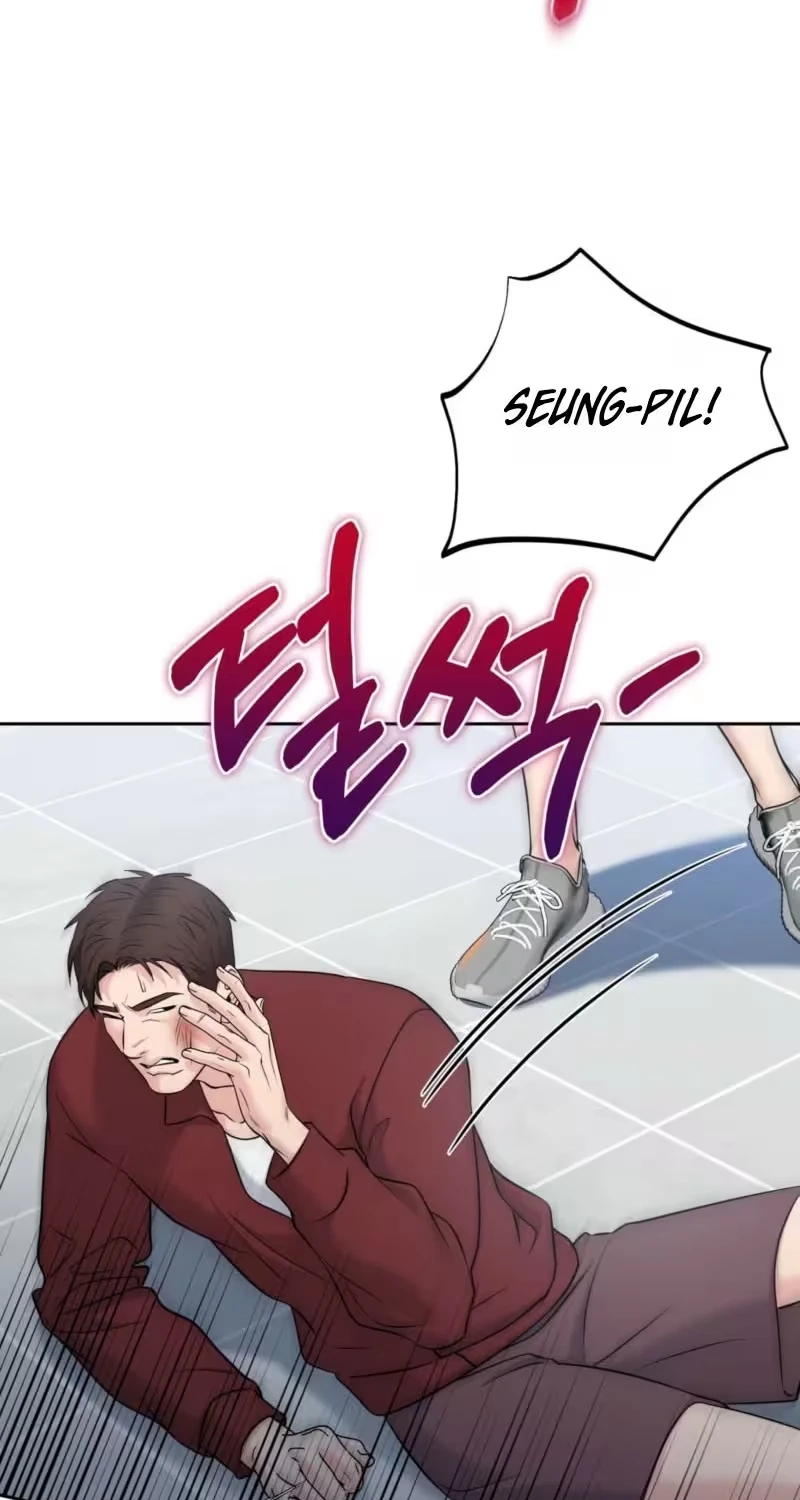 Irreplaceable Guy Friend Chapter 4 page 45 - 