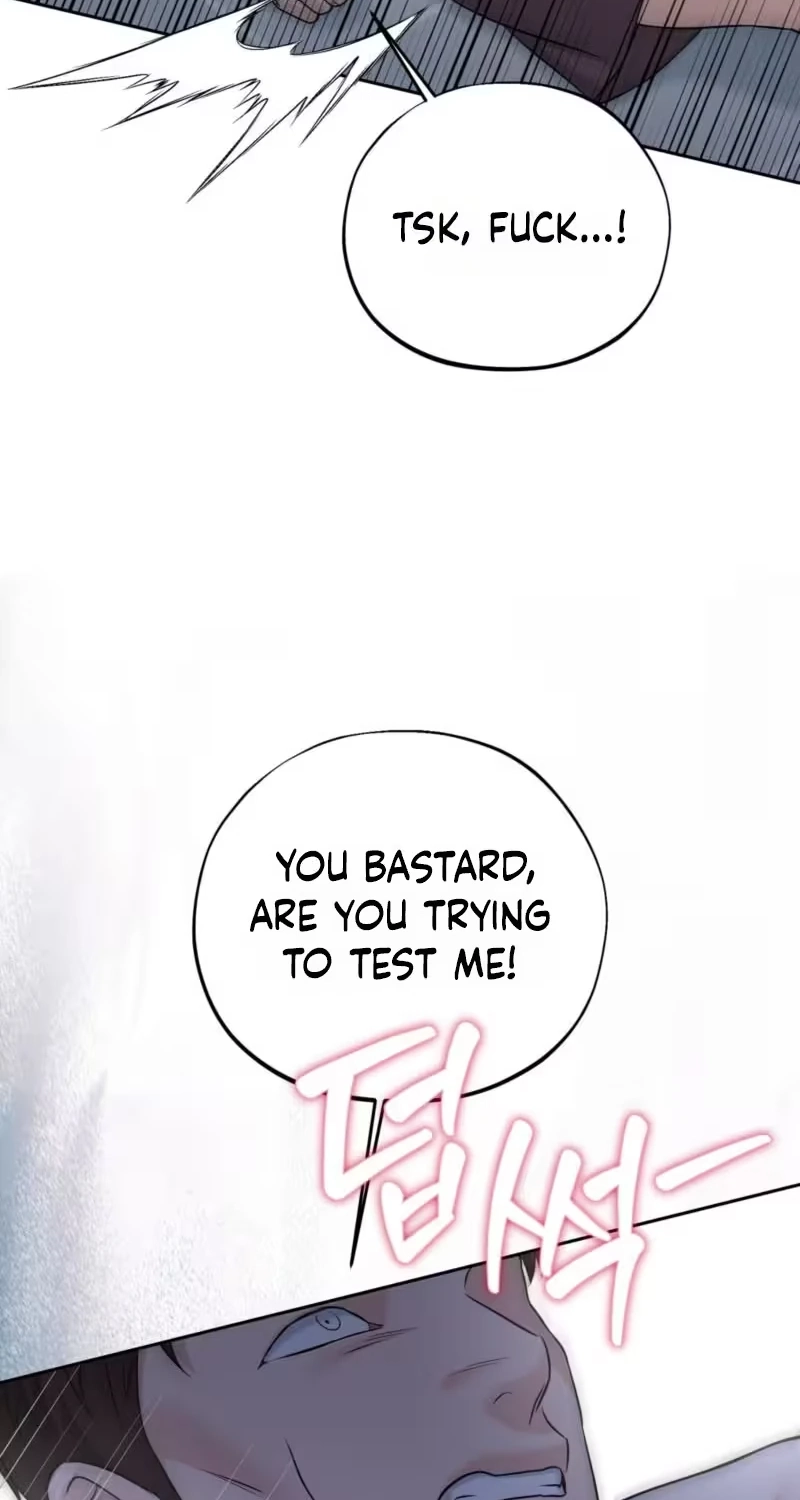 Irreplaceable Guy Friend Chapter 4 page 46 - 
