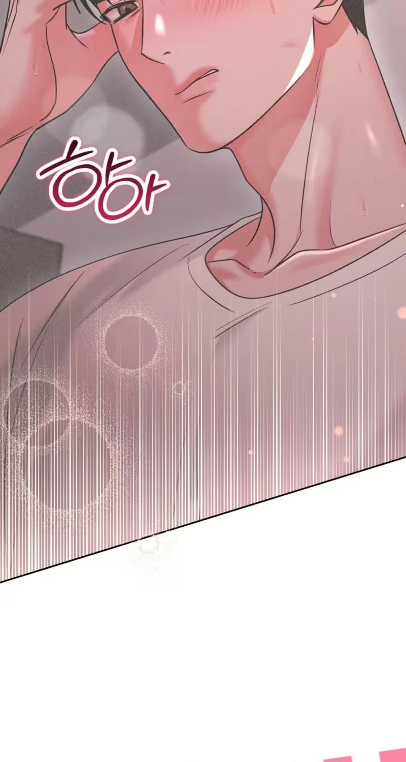 Irreplaceable Guy Friend Chapter 4 page 57 - 