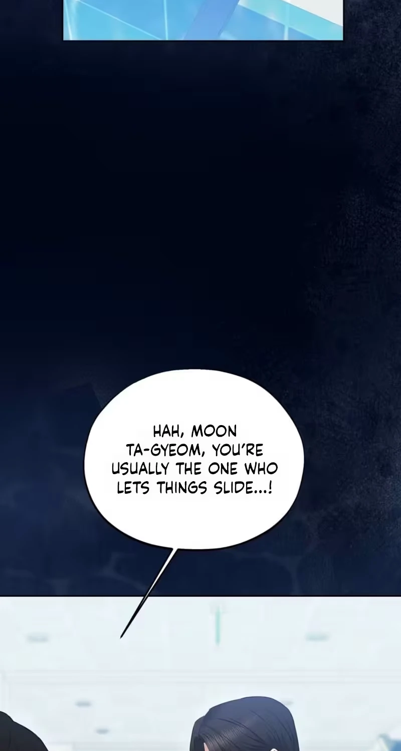 Irreplaceable Guy Friend Chapter 4 page 71 - 