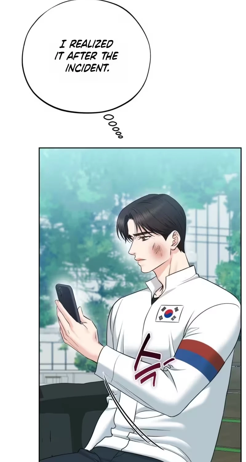 Irreplaceable Guy Friend Chapter 4 page 76 - 