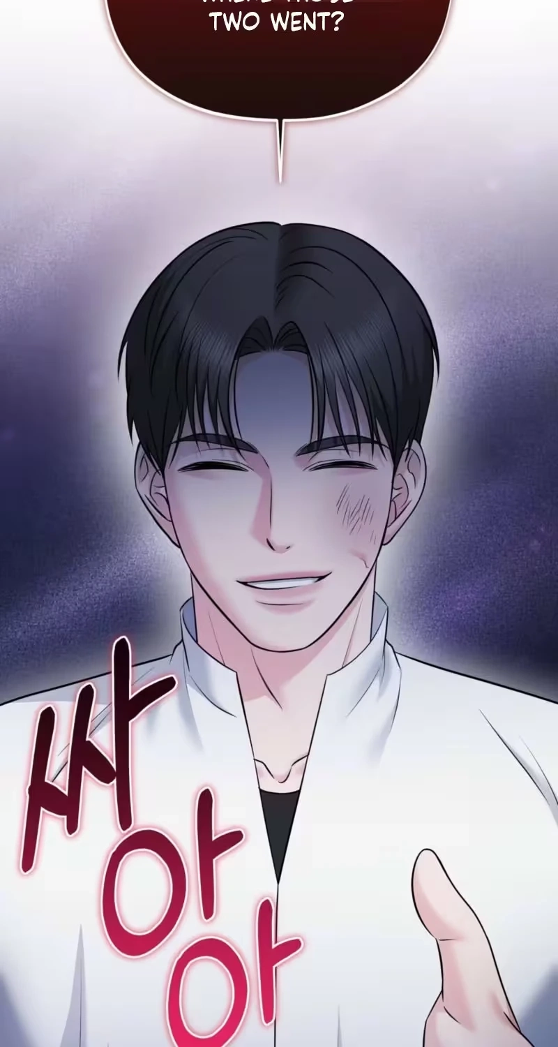 Irreplaceable Guy Friend Chapter 4 page 88 - 