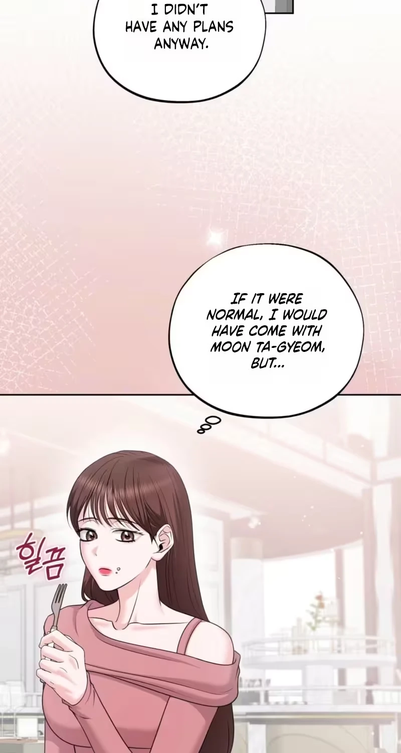 Irreplaceable Guy Friend Chapter 4 page 96 - 