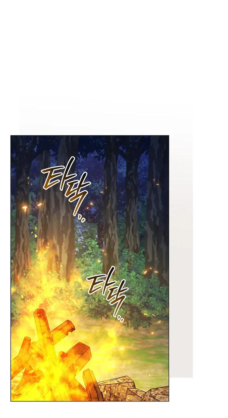 Is It a Problem if the Protagonist Is a Persona-Obsessed Character? Chapter 34 page 35 - 