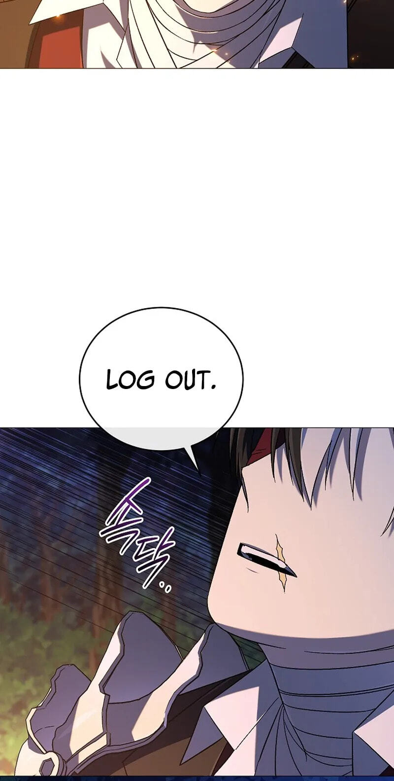 Is It a Problem if the Protagonist Is a Persona-Obsessed Character? Chapter 34 page 43 - 