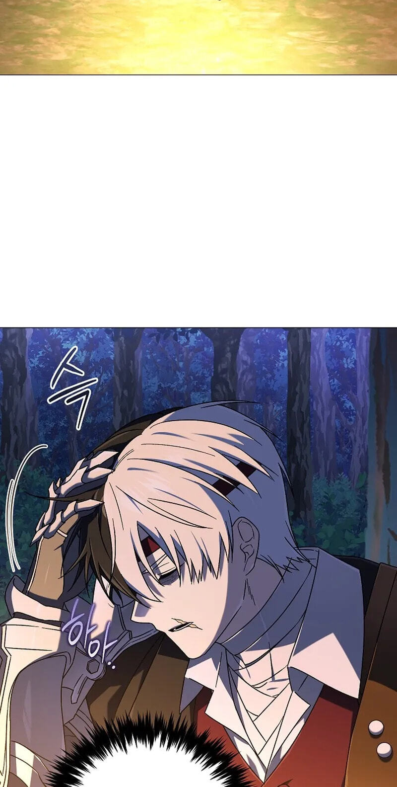 Is It a Problem if the Protagonist Is a Persona-Obsessed Character? Chapter 34 page 45 - 