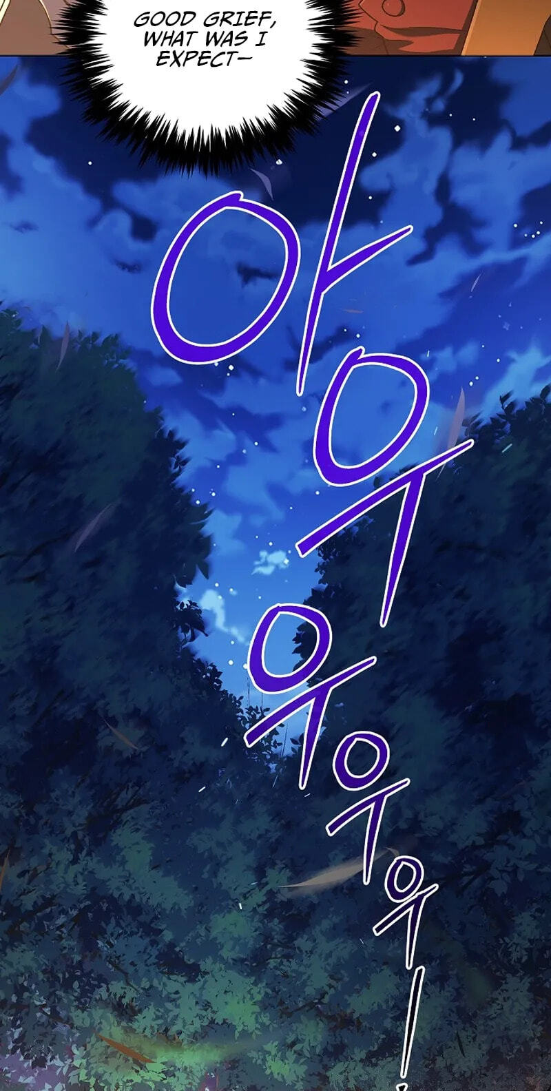 Is It a Problem if the Protagonist Is a Persona-Obsessed Character? Chapter 34 page 46 - 