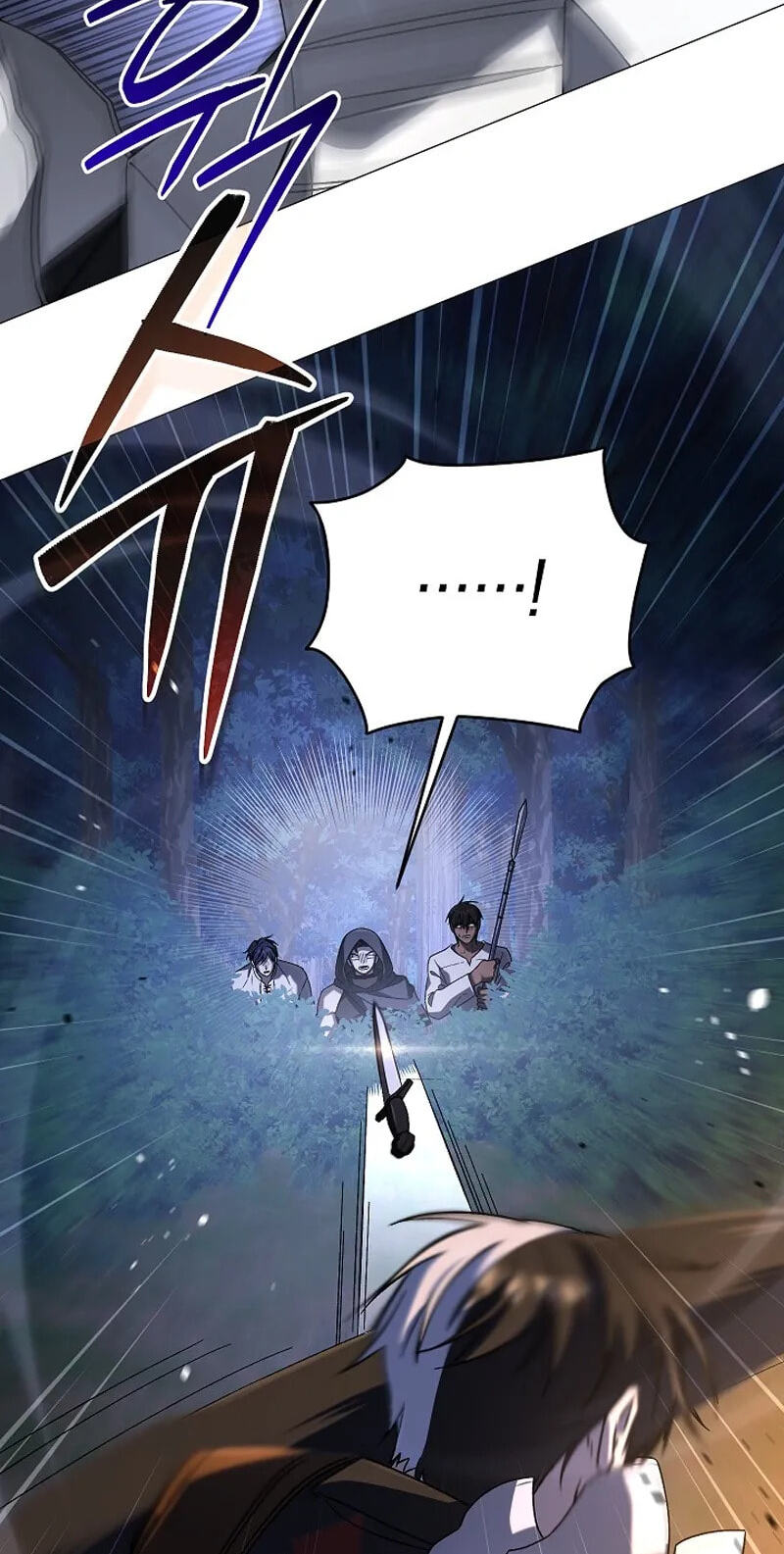 Is It a Problem if the Protagonist Is a Persona-Obsessed Character? Chapter 34 page 50 - 