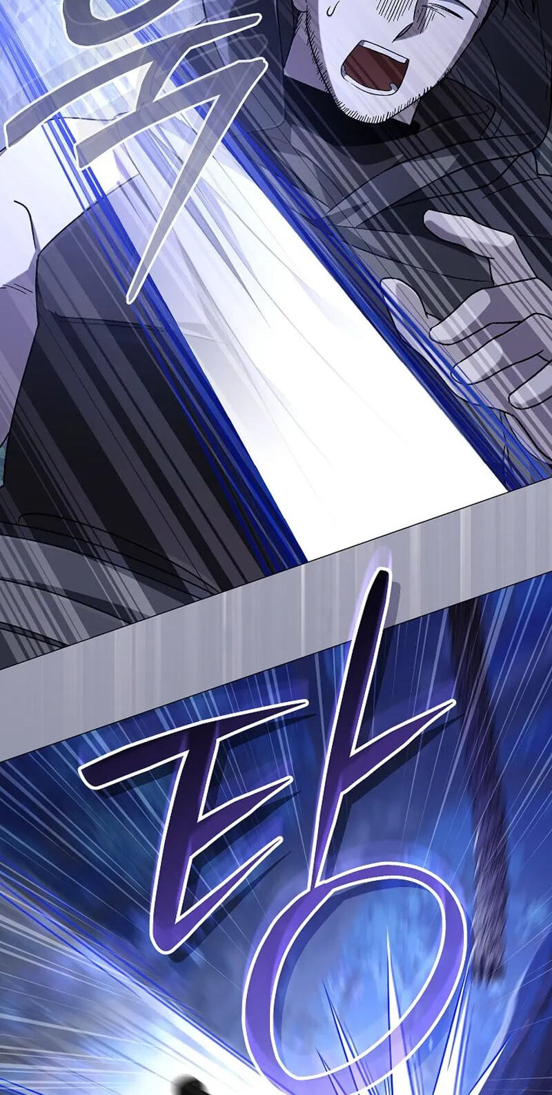 Is It a Problem if the Protagonist Is a Persona-Obsessed Character? Chapter 34 page 52 - 