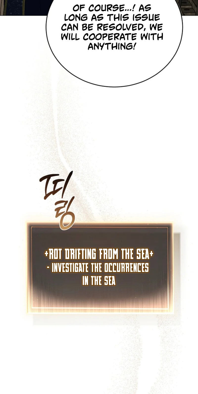 Is It a Problem if the Protagonist Is a Persona-Obsessed Character? Chapter 35 page 107 - 