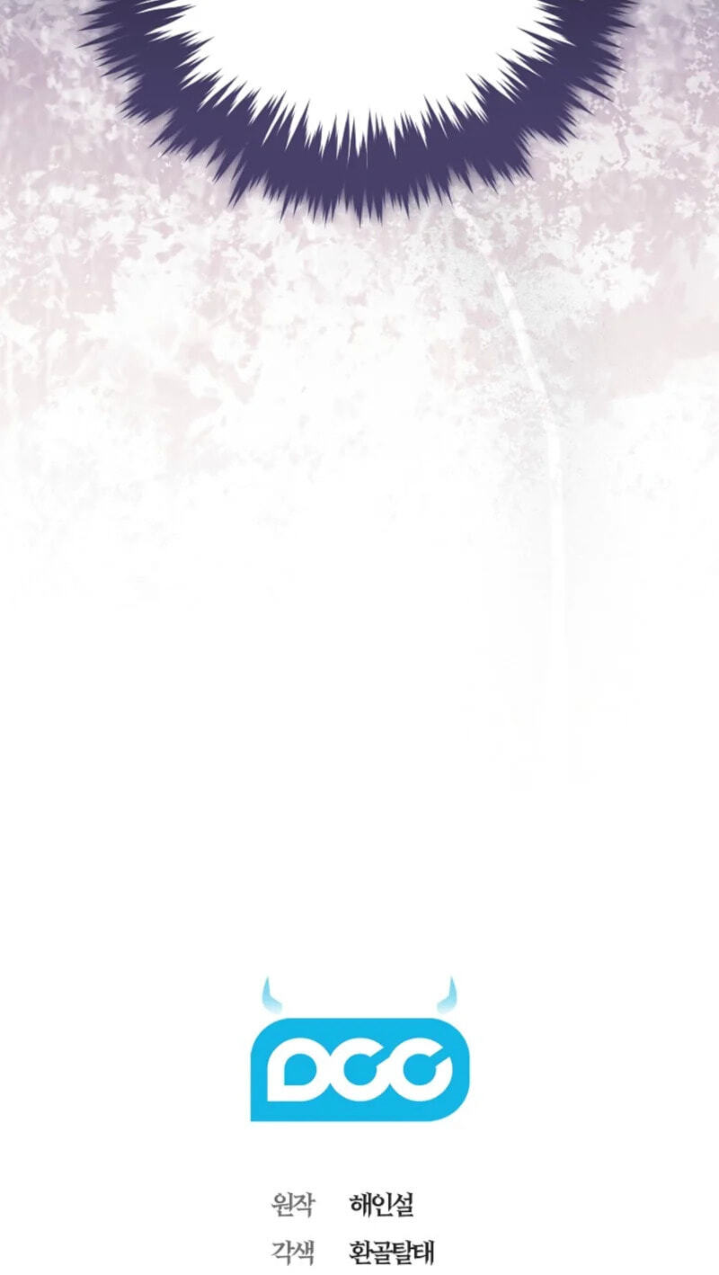 Is It a Problem if the Protagonist Is a Persona-Obsessed Character? Chapter 35 page 119 - 