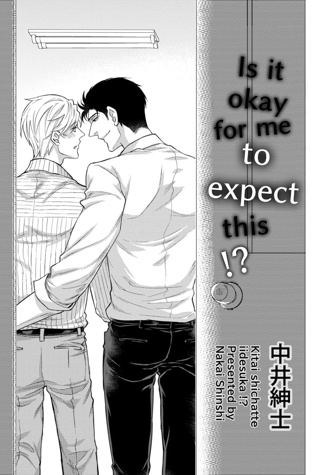 Is It Okay For Me To Expect This!? Chapter 1 page 5 - 