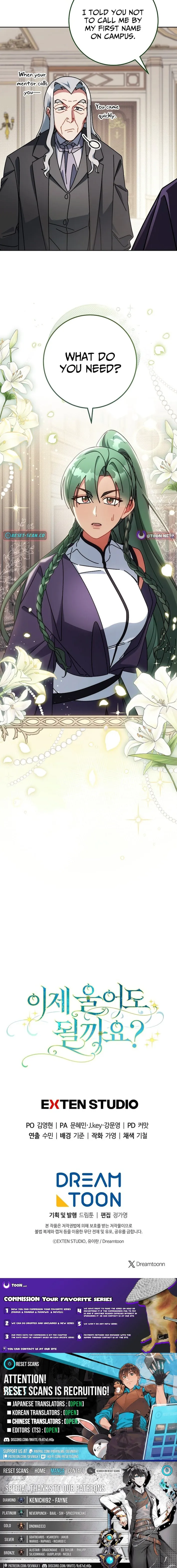 Is It Okay to Cry Now? Chapter 14 page 17 - 