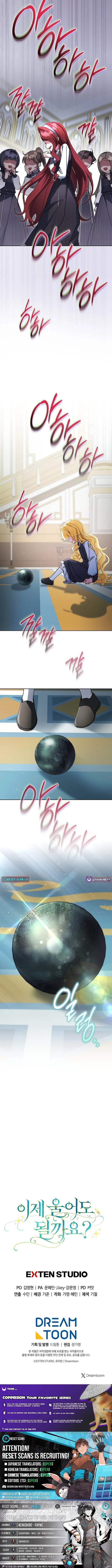 Is It Okay to Cry Now? Chapter 18 page 14 - 