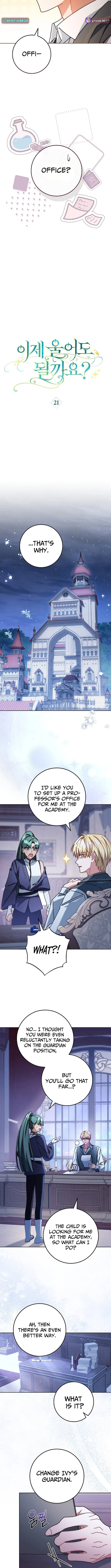 Is It Okay to Cry Now? Chapter 21 page 5 - 