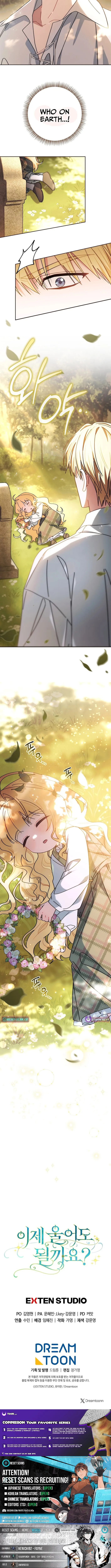 Is It Okay to Cry Now? Chapter 3 page 13 - 