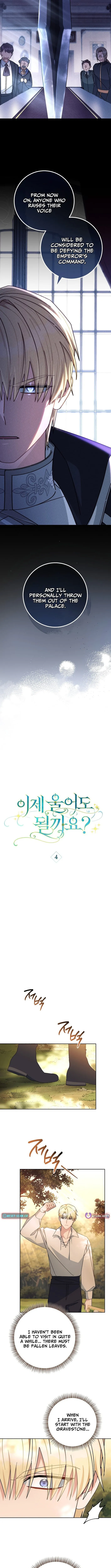 Is It Okay to Cry Now? Chapter 4 page 3 - 
