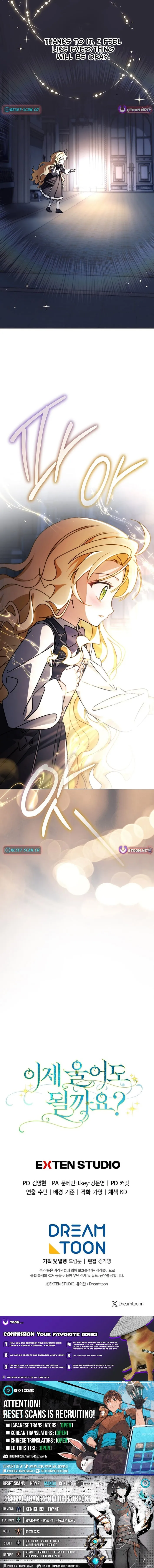 Is It Okay to Cry Now? Chapter 9 page 14 - 