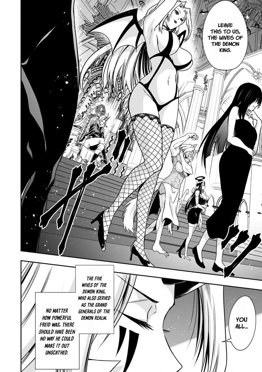 Is It True That I Can Be Stronger If I Make Love the Devil's Daughters? Chapter 16 page 20 - 