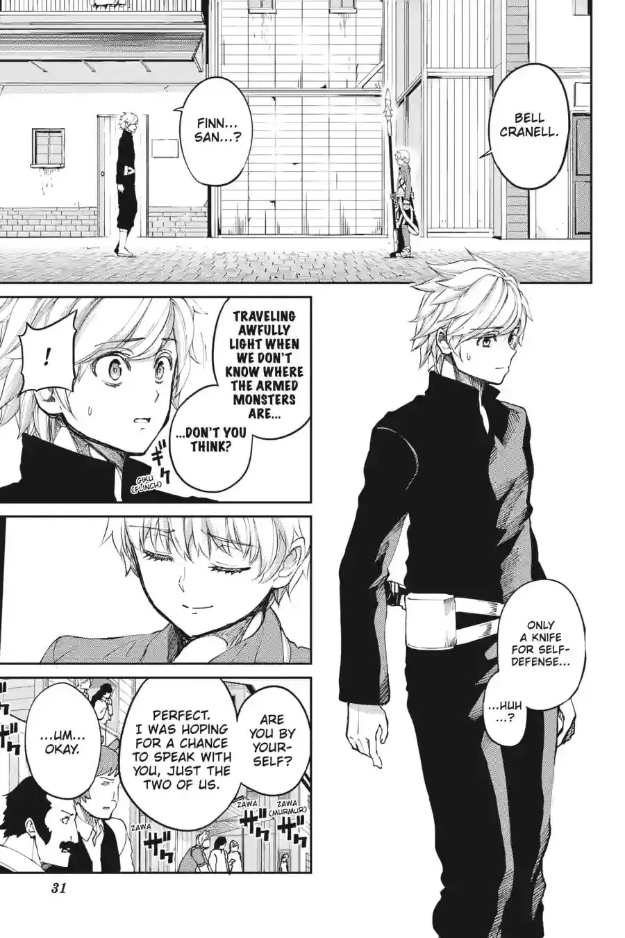 Is It Wrong to Try to Pick Up Girls in a Dungeon? On the Side: Sword Oratoria Chapter 10.3 page 10 - 