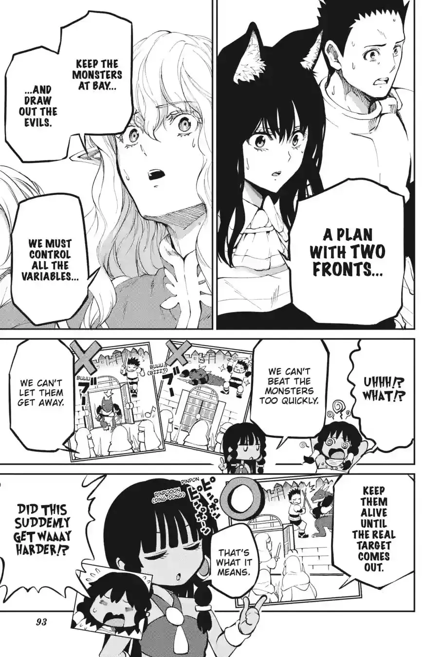 Is It Wrong to Try to Pick Up Girls in a Dungeon? On the Side: Sword Oratoria Chapter 10.7 page 2 - 
