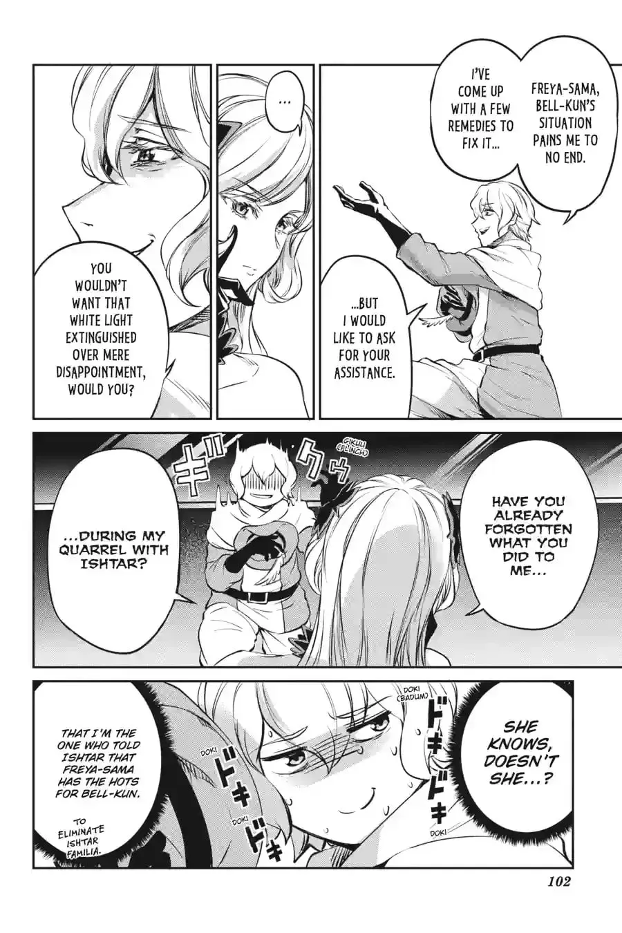 Is It Wrong to Try to Pick Up Girls in a Dungeon? On the Side: Sword Oratoria Chapter 10.7 page 11 - 